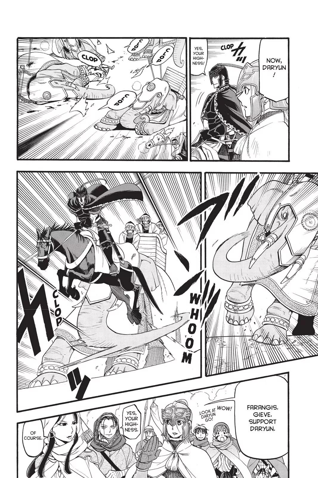 Arslan Senki (ARAKAWA Hiromu) Chapter 48 page 16 - Chapter 48: The Thundering Elephantry