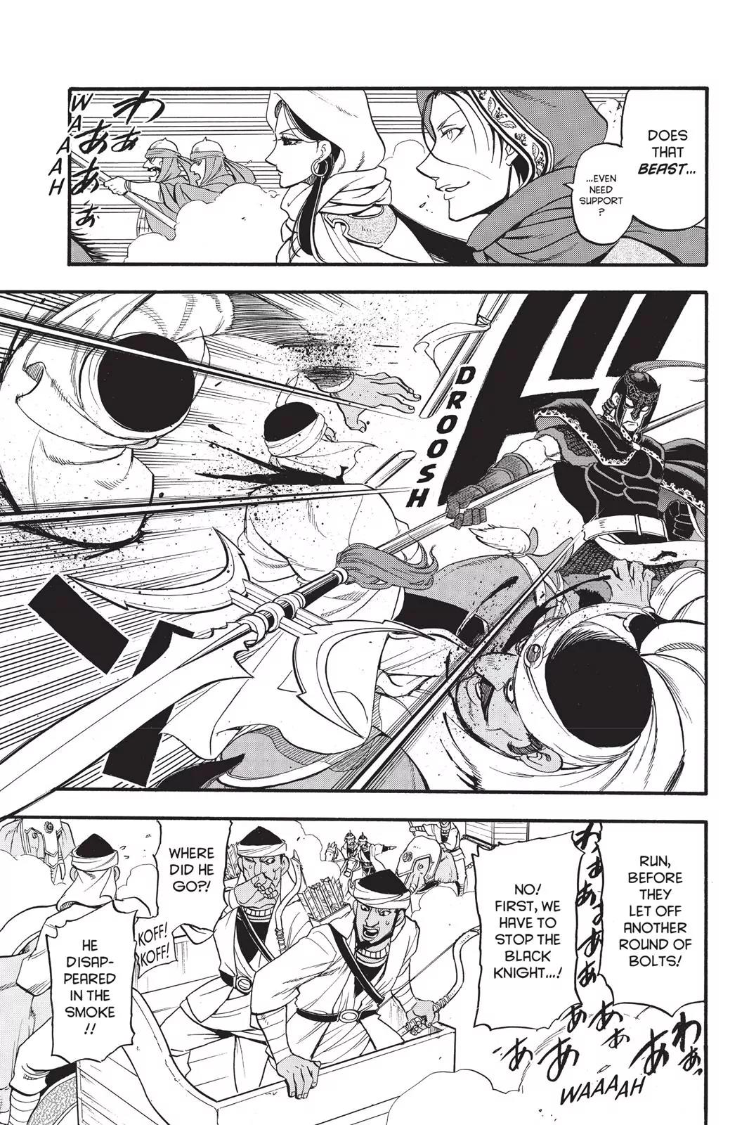Arslan Senki (ARAKAWA Hiromu) Chapter 48 page 17 - Chapter 48: The Thundering Elephantry