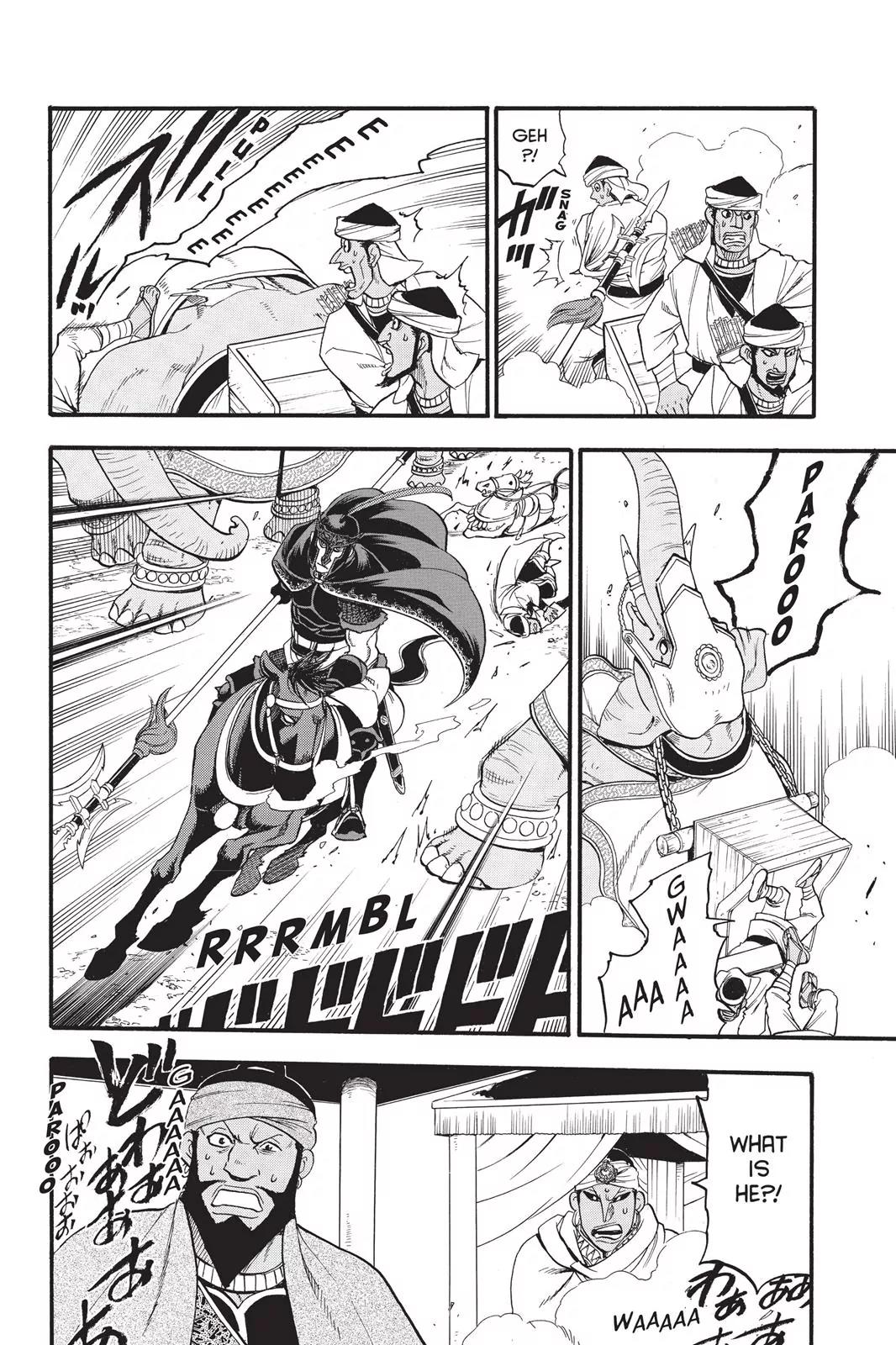 Arslan Senki (ARAKAWA Hiromu) Chapter 48 page 18 - Chapter 48: The Thundering Elephantry