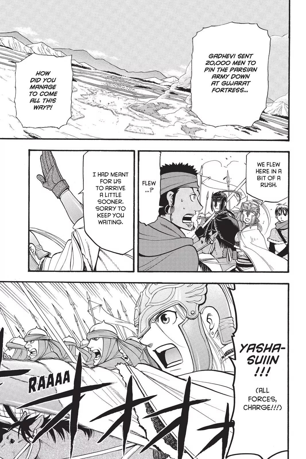 Arslan Senki (ARAKAWA Hiromu) Chapter 48 page 2 - Chapter 48: The Thundering Elephantry