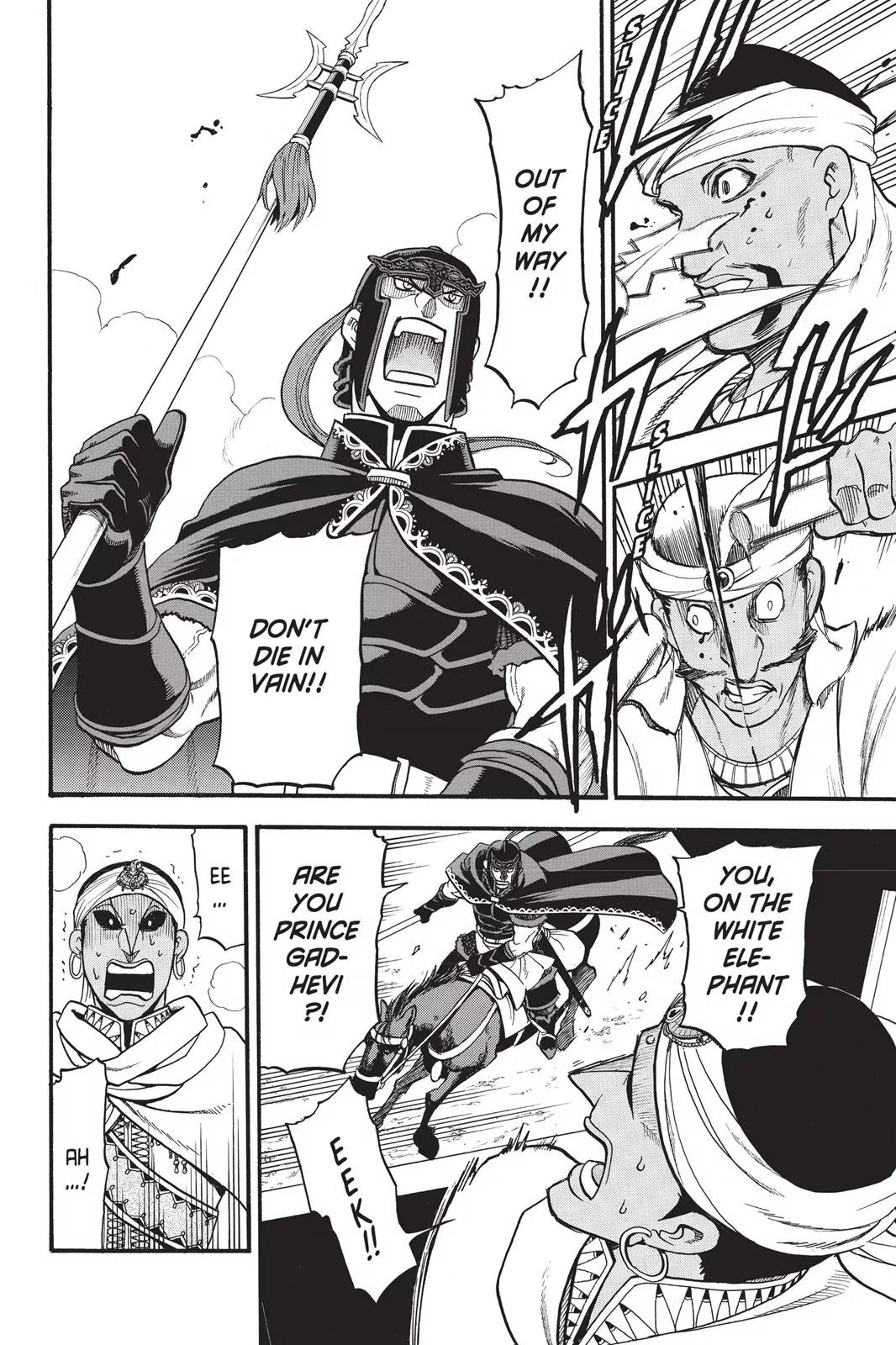 Arslan Senki (ARAKAWA Hiromu) Chapter 48 page 20 - Chapter 48: The Thundering Elephantry