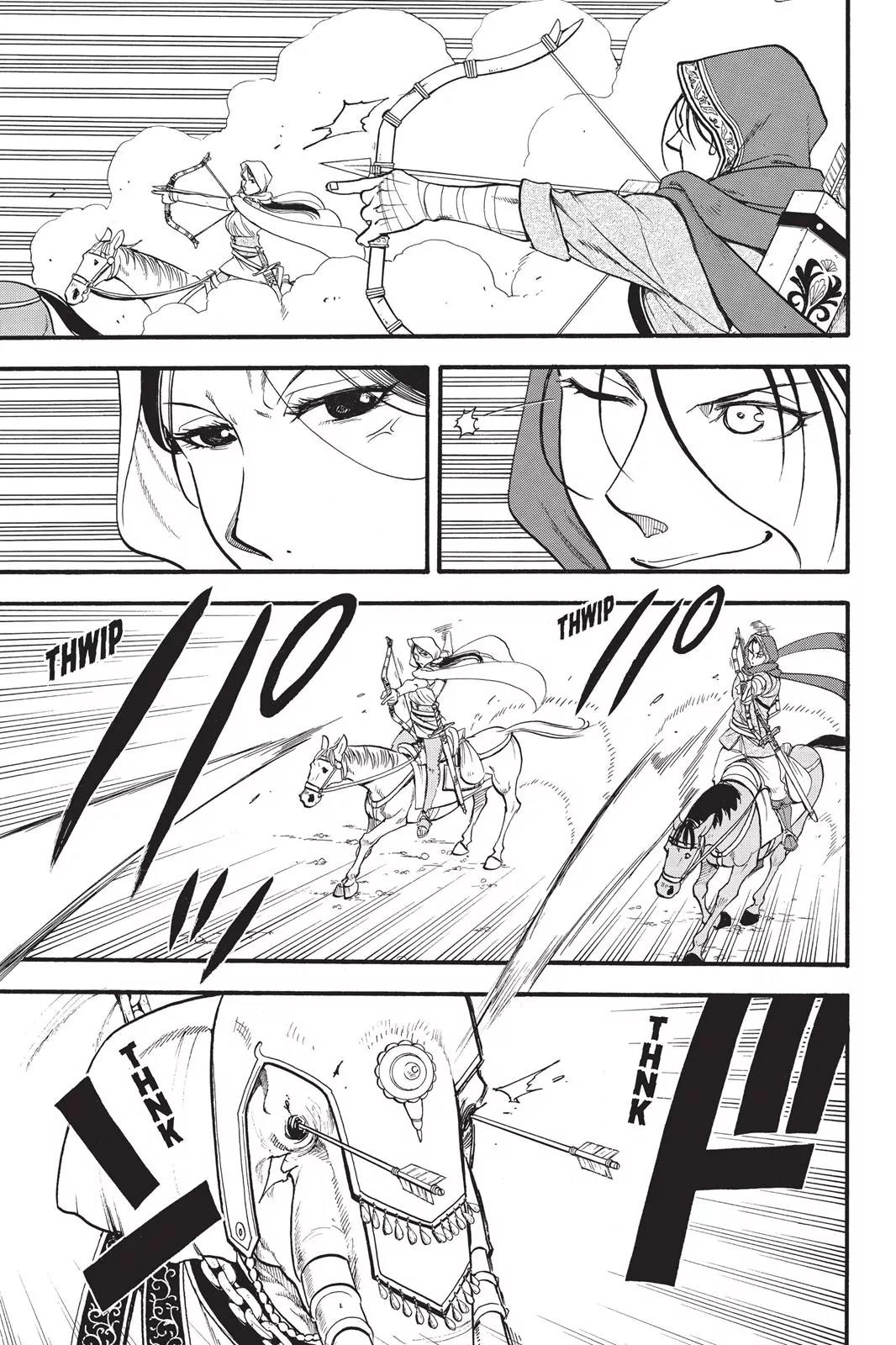 Arslan Senki (ARAKAWA Hiromu) Chapter 48 page 23 - Chapter 48: The Thundering Elephantry