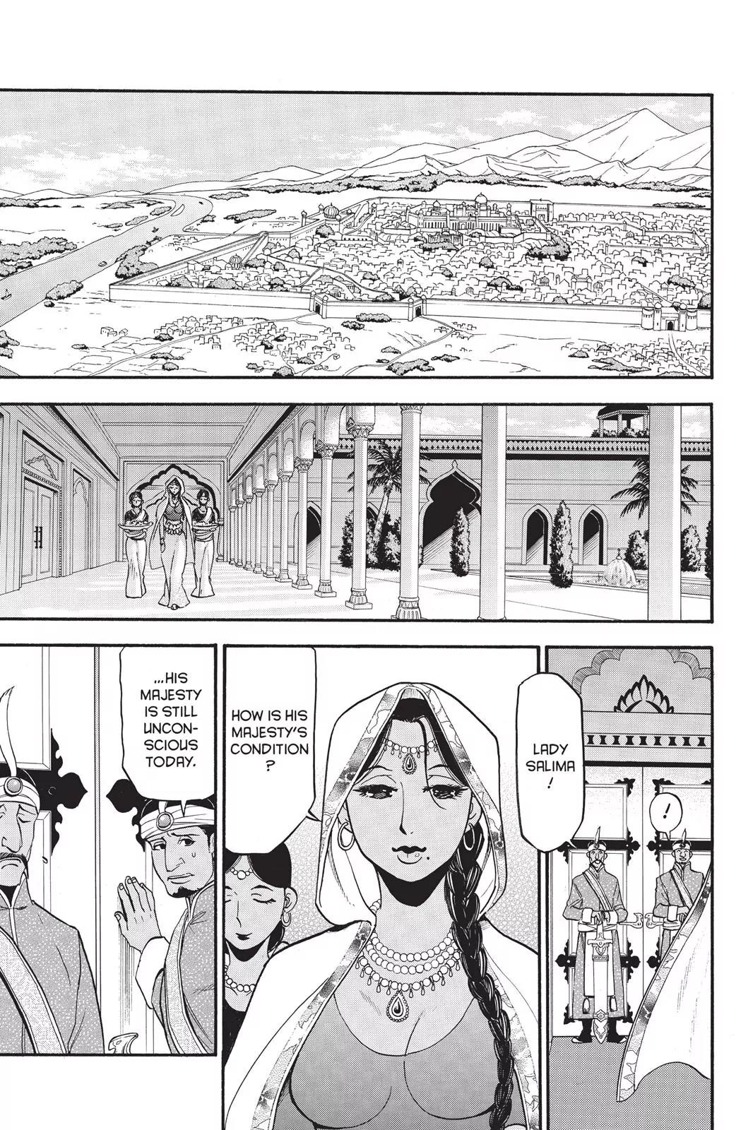 Arslan Senki (ARAKAWA Hiromu) Chapter 48 page 27 - Chapter 48: The Thundering Elephantry