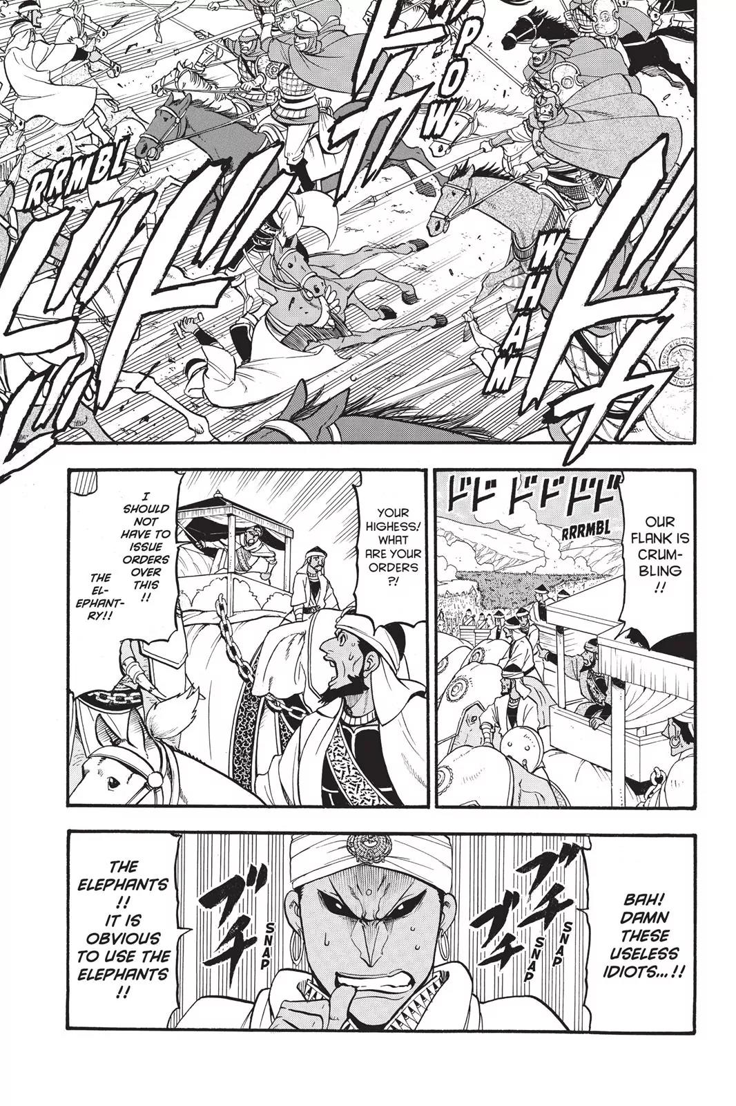 Arslan Senki (ARAKAWA Hiromu) Chapter 48 page 6 - Chapter 48: The Thundering Elephantry