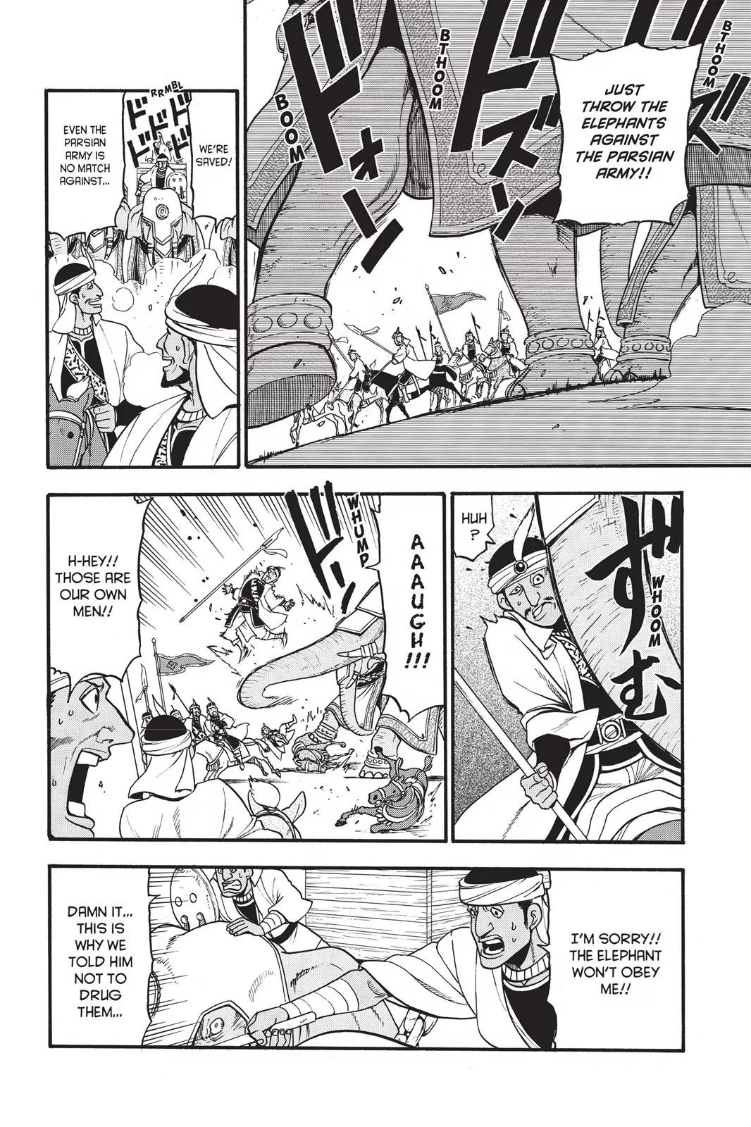 Arslan Senki (ARAKAWA Hiromu) Chapter 48 page 7 - Chapter 48: The Thundering Elephantry