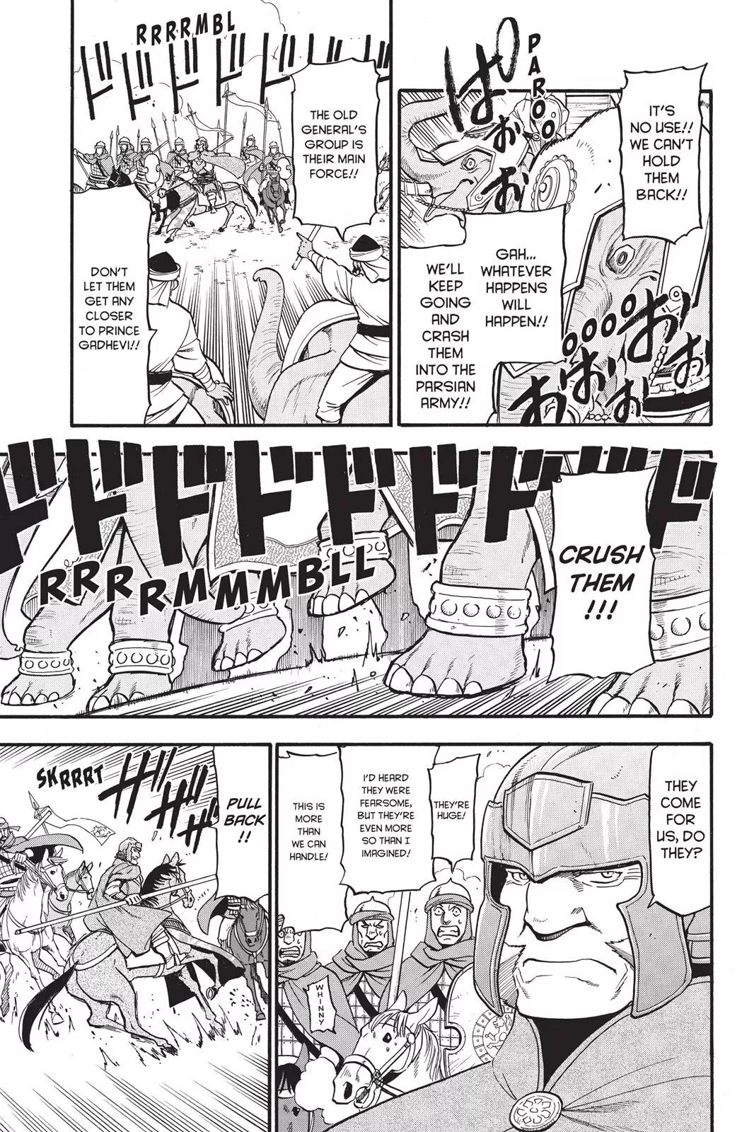 Arslan Senki (ARAKAWA Hiromu) Chapter 48 page 8 - Chapter 48: The Thundering Elephantry