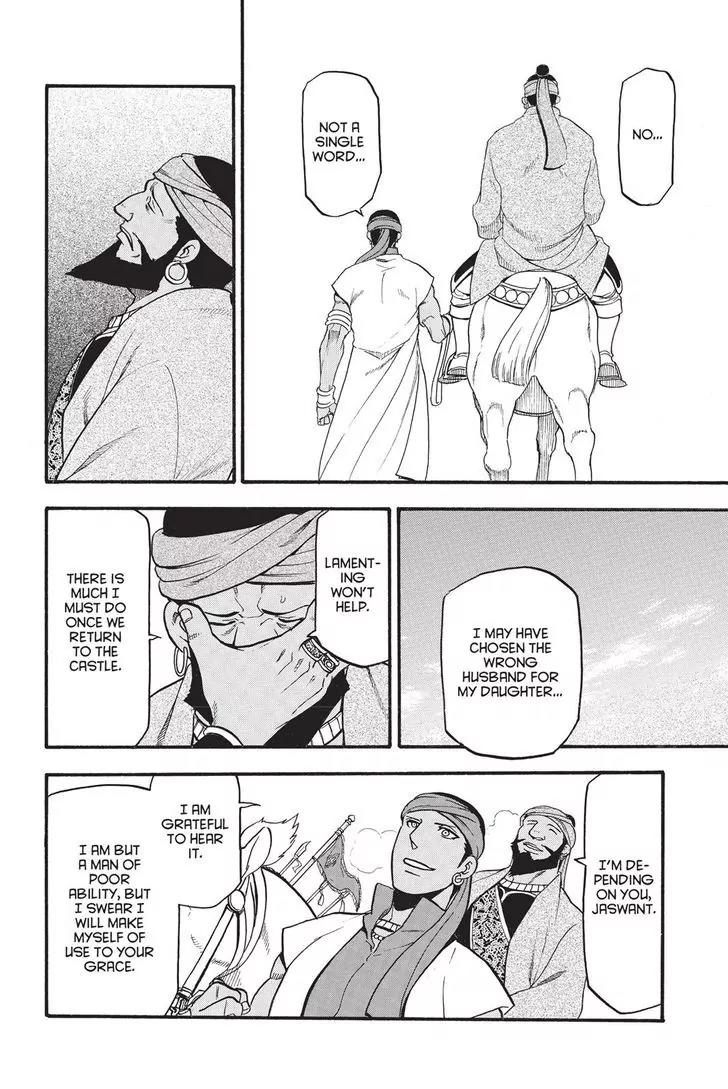 Arslan Senki (ARAKAWA Hiromu) Chapter 49 page 10 - Chapter 49: King Karikala's Decision