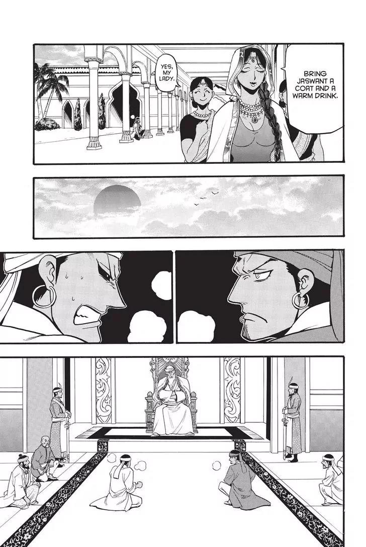 Arslan Senki (ARAKAWA Hiromu) Chapter 49 page 17 - Chapter 49: King Karikala's Decision