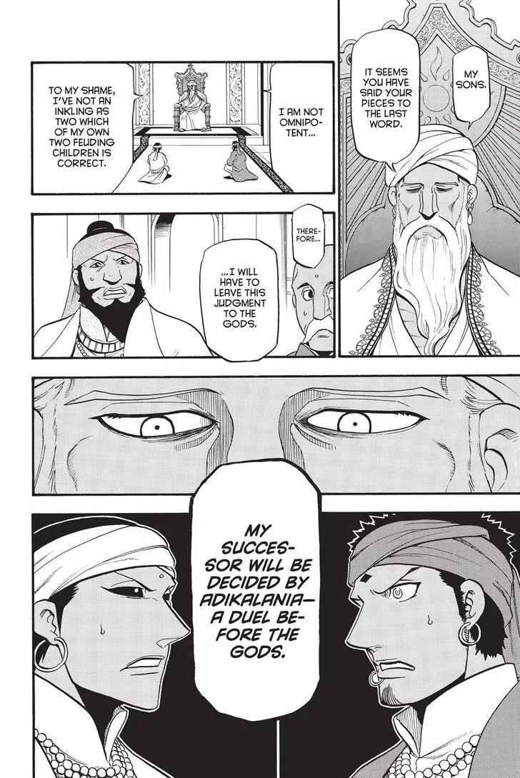 Arslan Senki (ARAKAWA Hiromu) Chapter 49 page 18 - Chapter 49: King Karikala's Decision