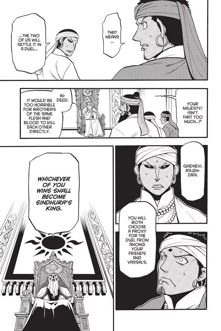 Arslan Senki (ARAKAWA Hiromu) Chapter 49 page 19 - Chapter 49: King Karikala's Decision