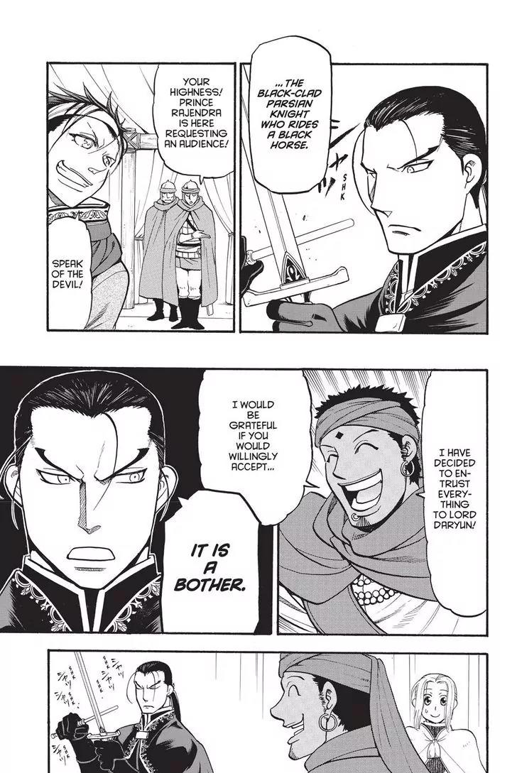 Arslan Senki (ARAKAWA Hiromu) Chapter 49 page 23 - Chapter 49: King Karikala's Decision