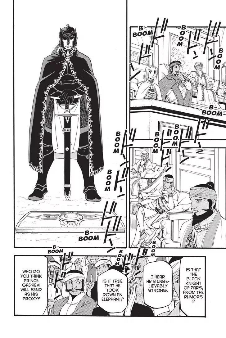 Arslan Senki (ARAKAWA Hiromu) Chapter 49 page 28 - Chapter 49: King Karikala's Decision