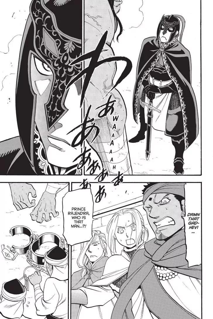 Arslan Senki (ARAKAWA Hiromu) Chapter 49 page 31 - Chapter 49: King Karikala's Decision