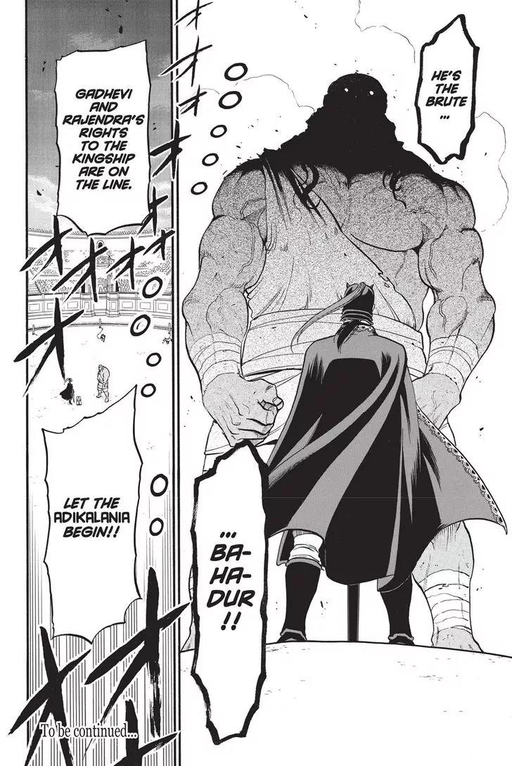 Arslan Senki (ARAKAWA Hiromu) Chapter 49 page 32 - Chapter 49: King Karikala's Decision