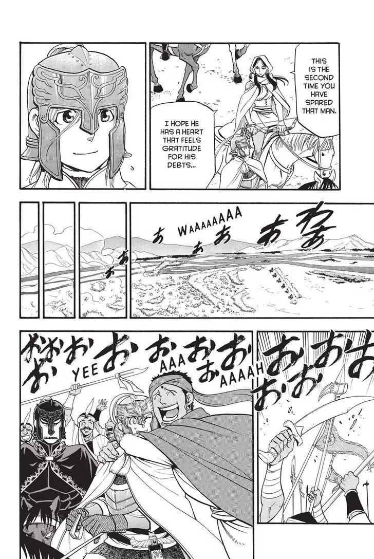 Arslan Senki (ARAKAWA Hiromu) Chapter 49 page 6 - Chapter 49: King Karikala's Decision
