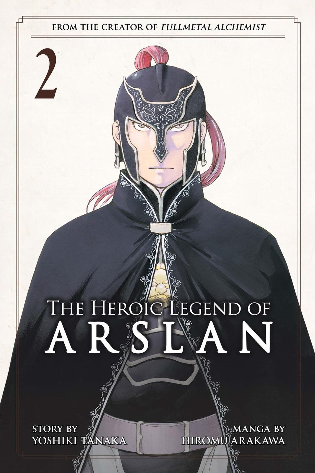Arslan Senki (ARAKAWA Hiromu) Chapter 5 page 1 - Chapter 5