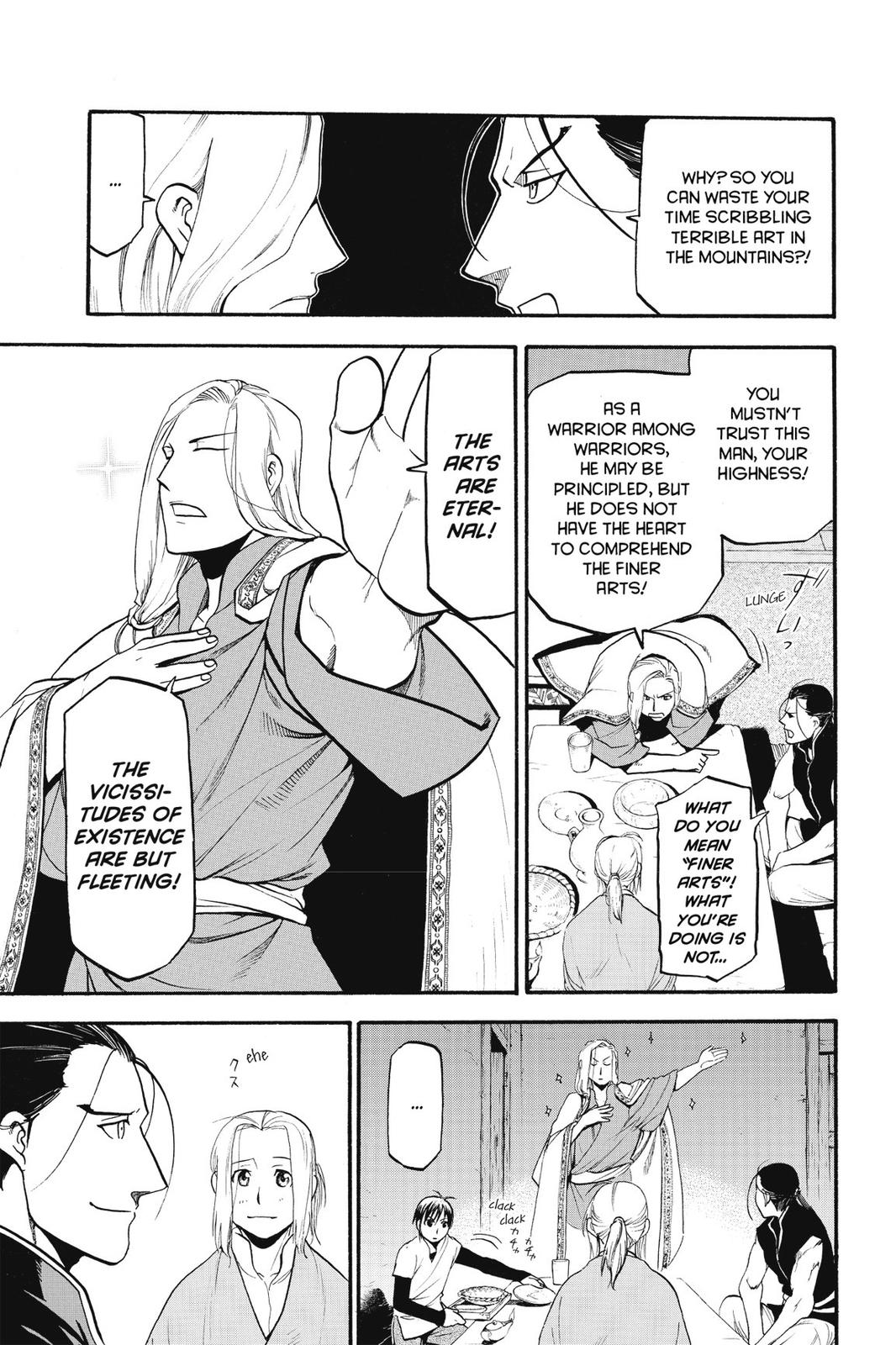 Arslan Senki (ARAKAWA Hiromu) Chapter 5 page 14 - Chapter 5