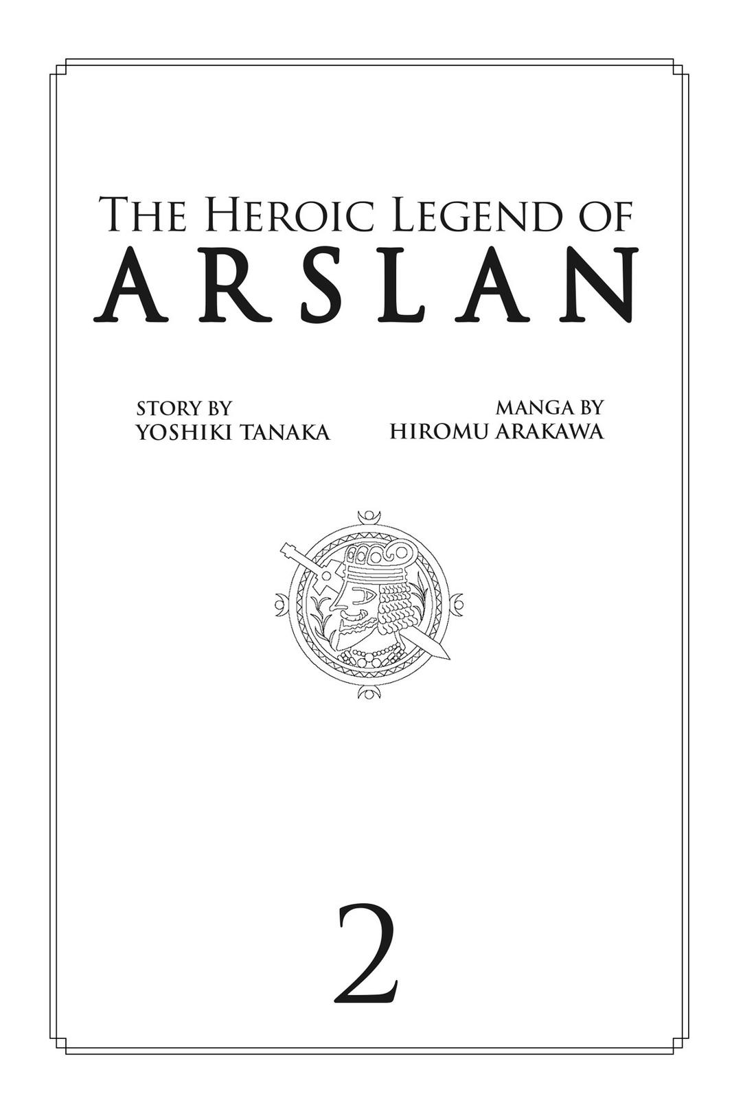 Arslan Senki (ARAKAWA Hiromu) Chapter 5 page 2 - Chapter 5