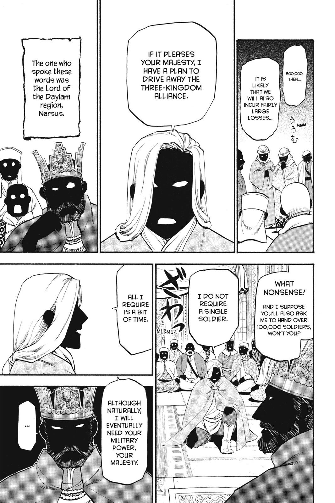 Arslan Senki (ARAKAWA Hiromu) Chapter 5 page 6 - Chapter 5