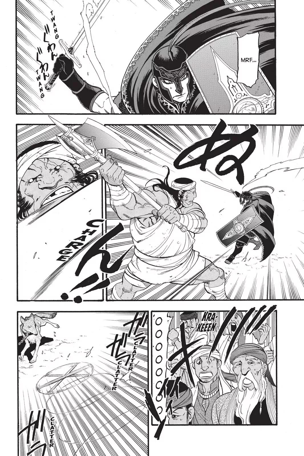 Arslan Senki (ARAKAWA Hiromu) Chapter 50 page 11 - Chapter 50: The Beast in the Arena