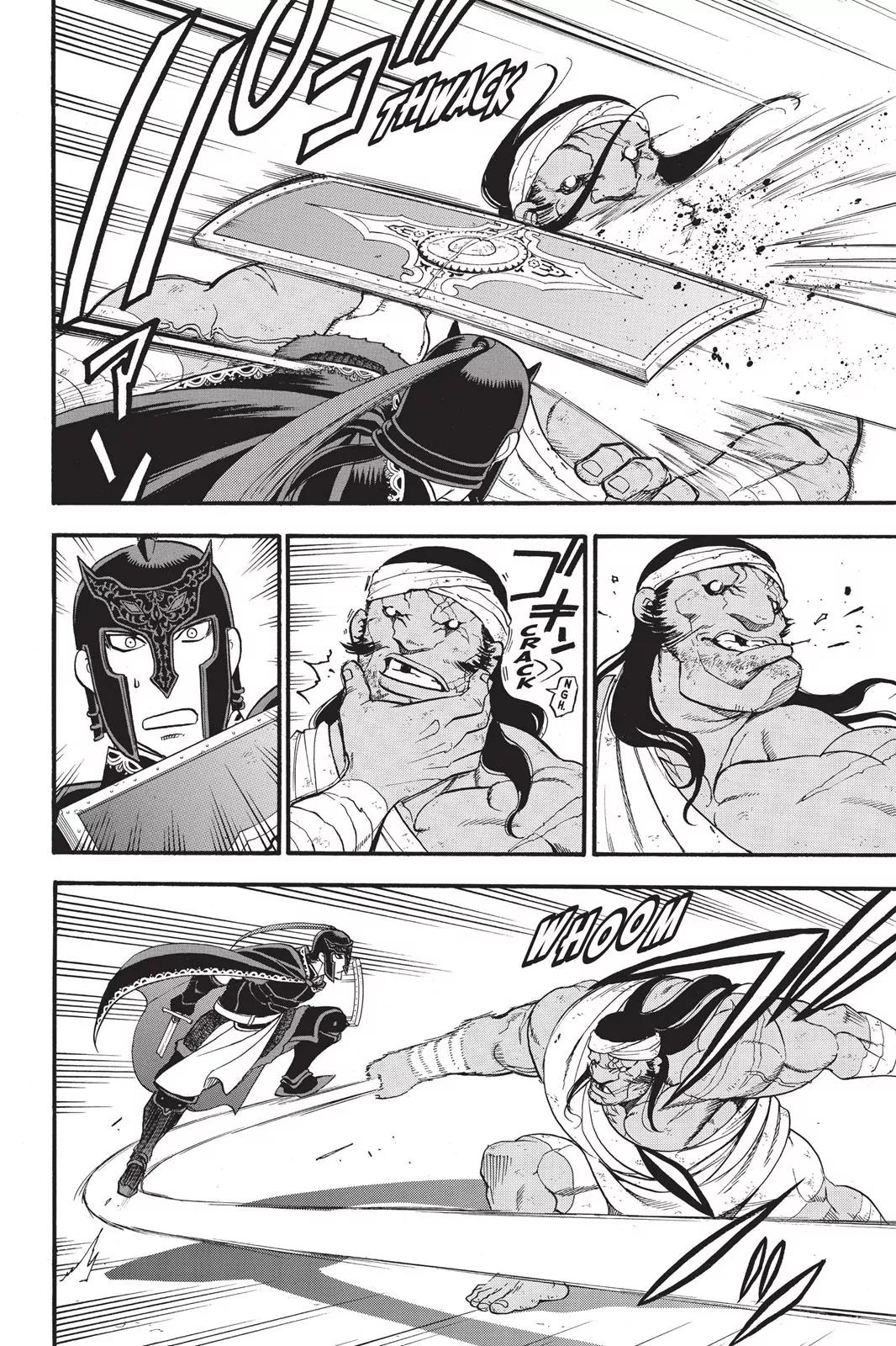 Arslan Senki (ARAKAWA Hiromu) Chapter 50 page 13 - Chapter 50: The Beast in the Arena