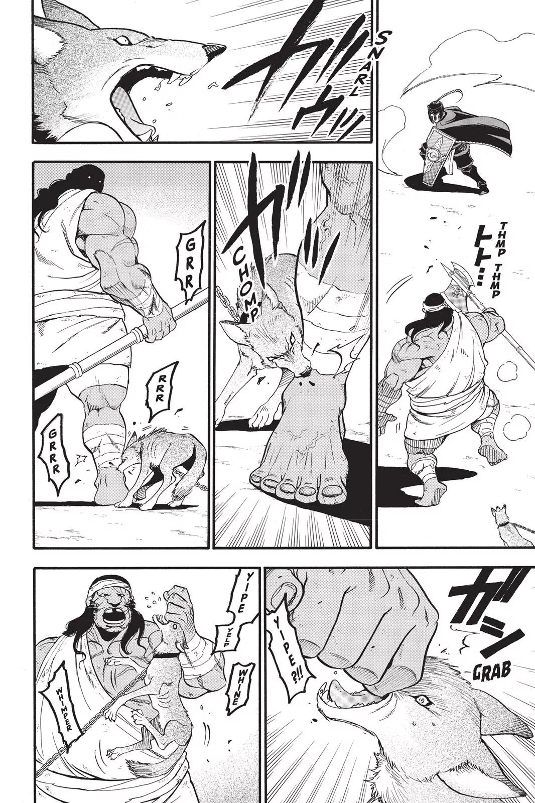 Arslan Senki (ARAKAWA Hiromu) Chapter 50 page 15 - Chapter 50: The Beast in the Arena