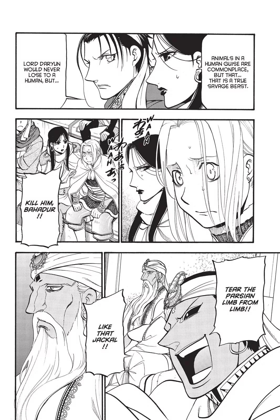 Arslan Senki (ARAKAWA Hiromu) Chapter 50 page 17 - Chapter 50: The Beast in the Arena