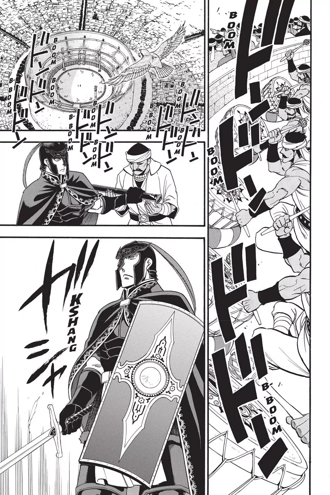 Arslan Senki (ARAKAWA Hiromu) Chapter 50 page 2 - Chapter 50: The Beast in the Arena