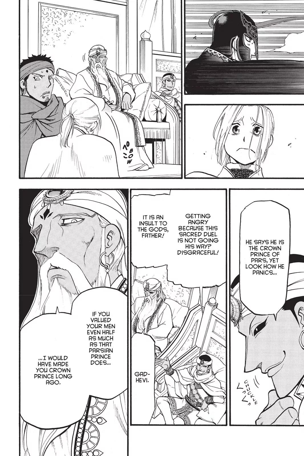 Arslan Senki (ARAKAWA Hiromu) Chapter 50 page 27 - Chapter 50: The Beast in the Arena