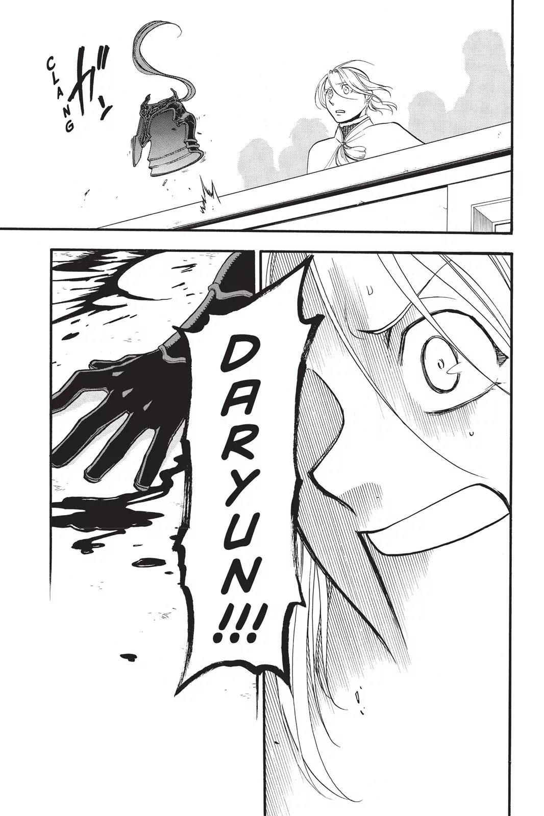 Arslan Senki (ARAKAWA Hiromu) Chapter 50 page 32 - Chapter 50: The Beast in the Arena