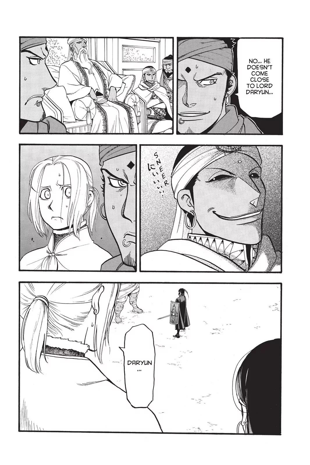 Arslan Senki (ARAKAWA Hiromu) Chapter 50 page 5 - Chapter 50: The Beast in the Arena