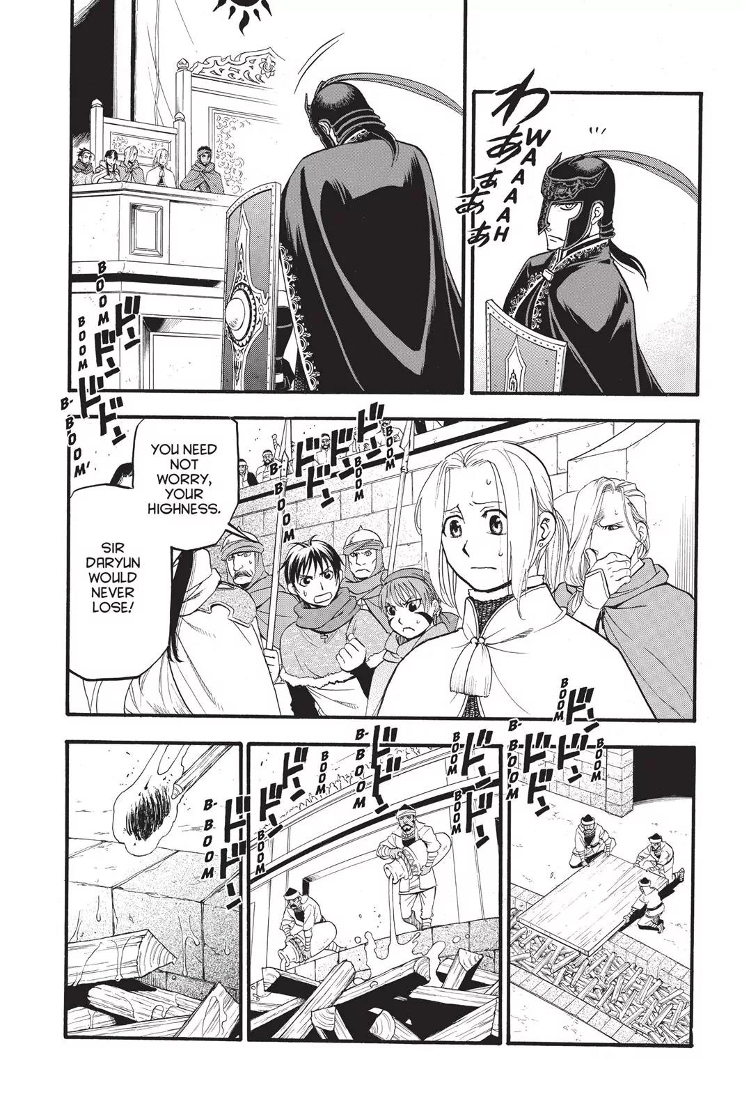 Arslan Senki (ARAKAWA Hiromu) Chapter 50 page 6 - Chapter 50: The Beast in the Arena