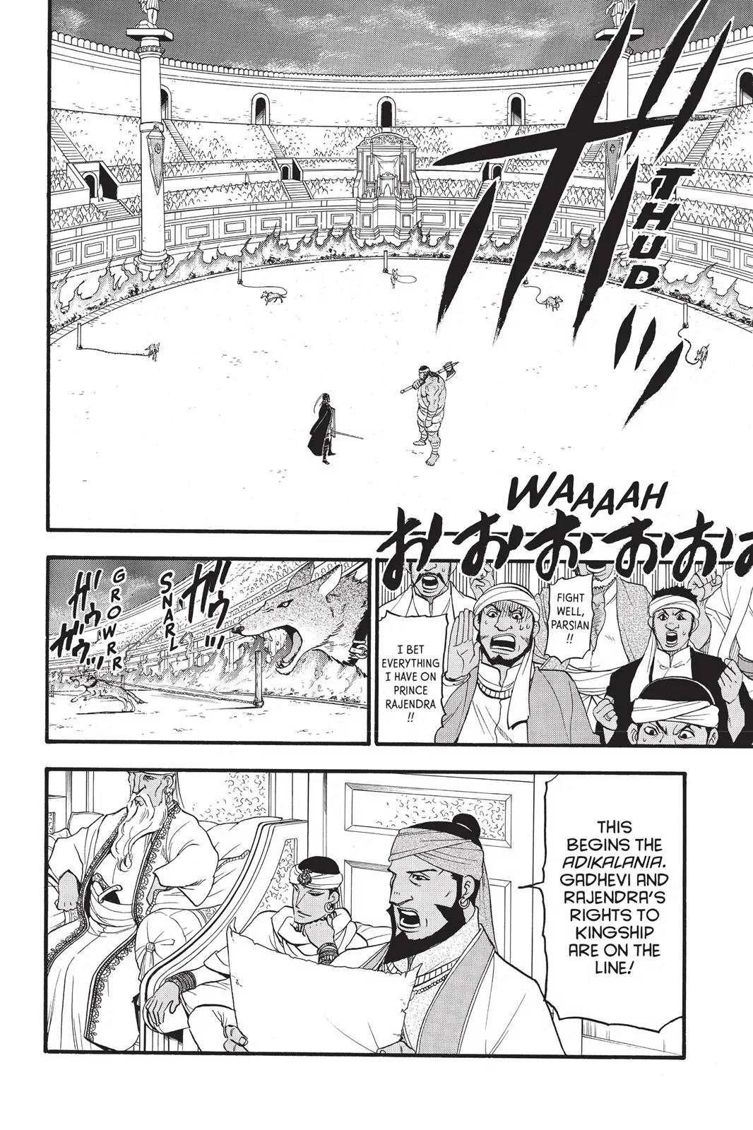 Arslan Senki (ARAKAWA Hiromu) Chapter 50 page 7 - Chapter 50: The Beast in the Arena