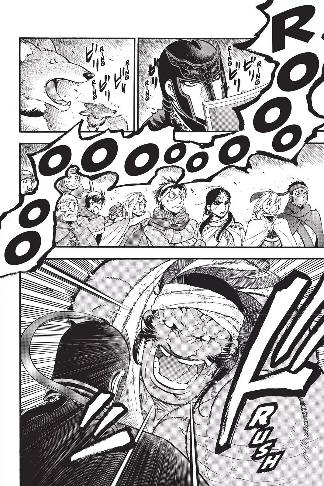 Arslan Senki (ARAKAWA Hiromu) Chapter 50 page 9 - Chapter 50: The Beast in the Arena