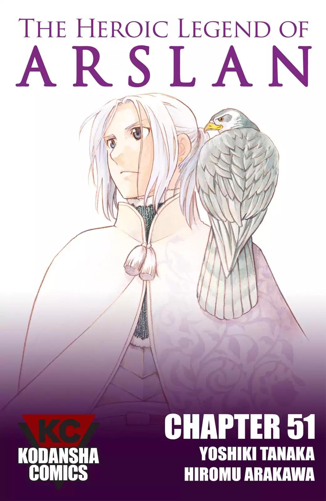 Arslan Senki (ARAKAWA Hiromu) Chapter 51 page 1 - Chapter 51: The Gods' Judgement