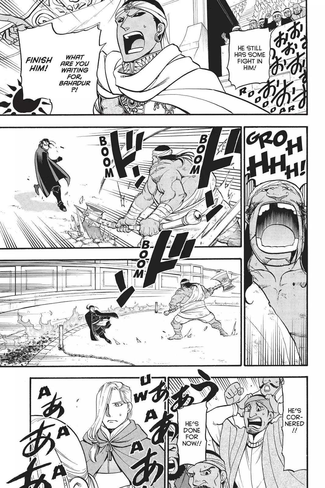 Arslan Senki (ARAKAWA Hiromu) Chapter 51 page 10 - Chapter 51: The Gods' Judgement