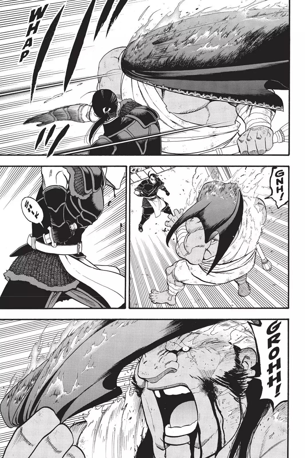 Arslan Senki (ARAKAWA Hiromu) Chapter 51 page 12 - Chapter 51: The Gods' Judgement