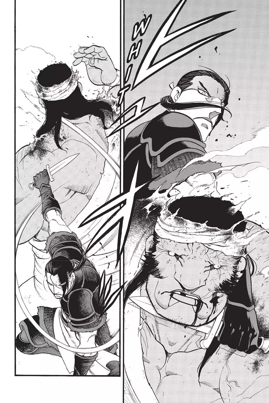 Arslan Senki (ARAKAWA Hiromu) Chapter 51 page 13 - Chapter 51: The Gods' Judgement
