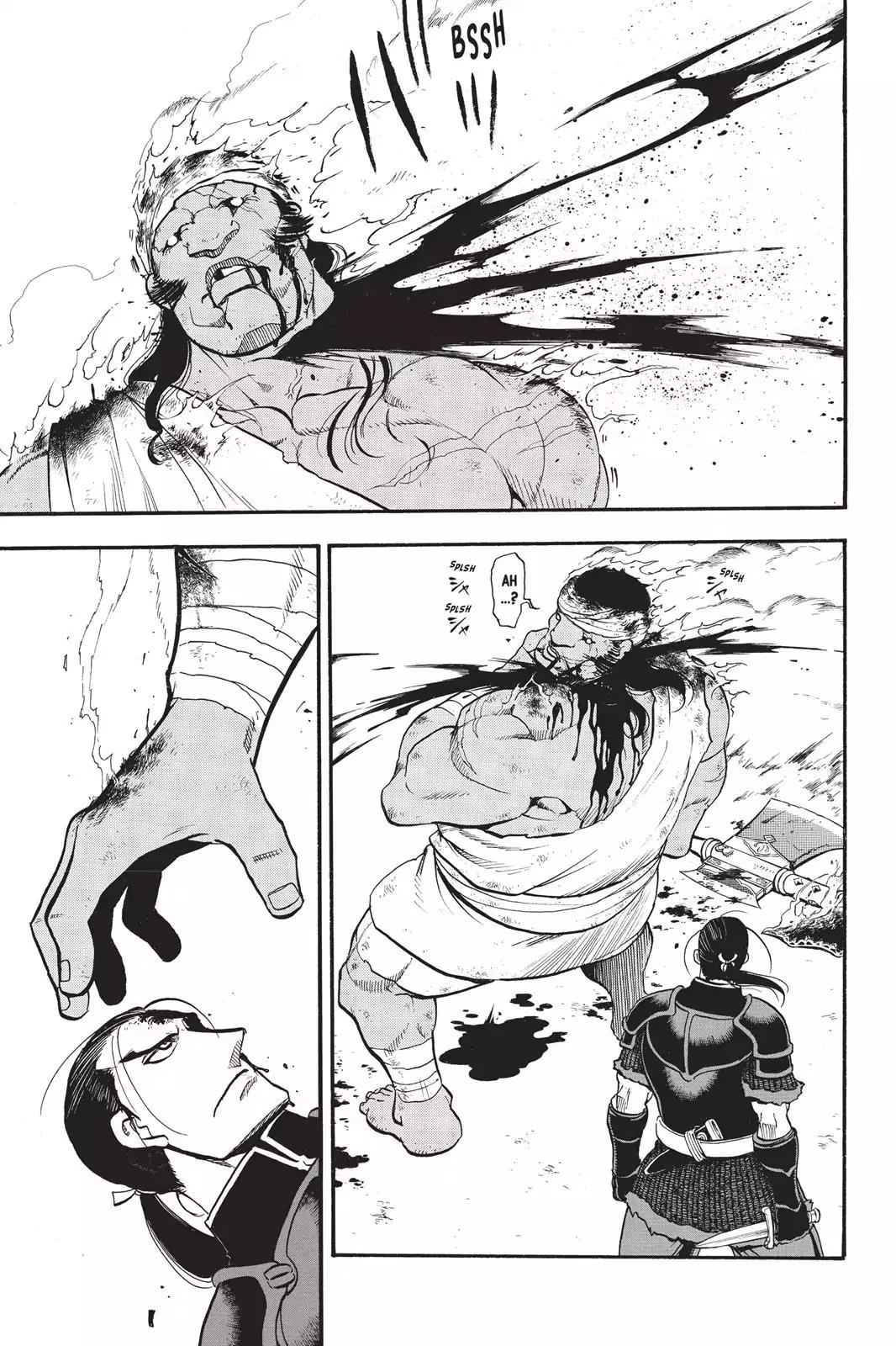 Arslan Senki (ARAKAWA Hiromu) Chapter 51 page 14 - Chapter 51: The Gods' Judgement