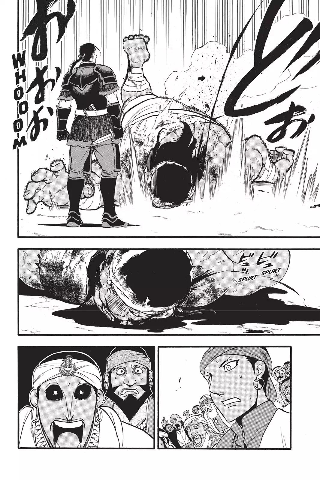 Arslan Senki (ARAKAWA Hiromu) Chapter 51 page 15 - Chapter 51: The Gods' Judgement