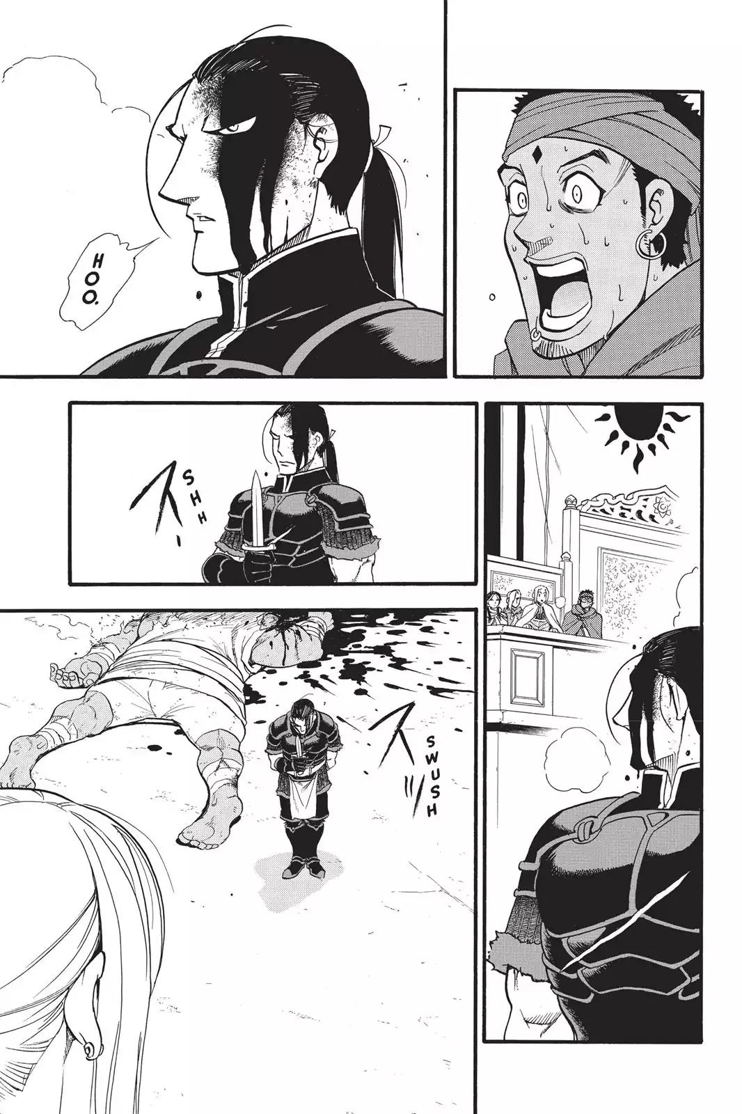 Arslan Senki (ARAKAWA Hiromu) Chapter 51 page 16 - Chapter 51: The Gods' Judgement