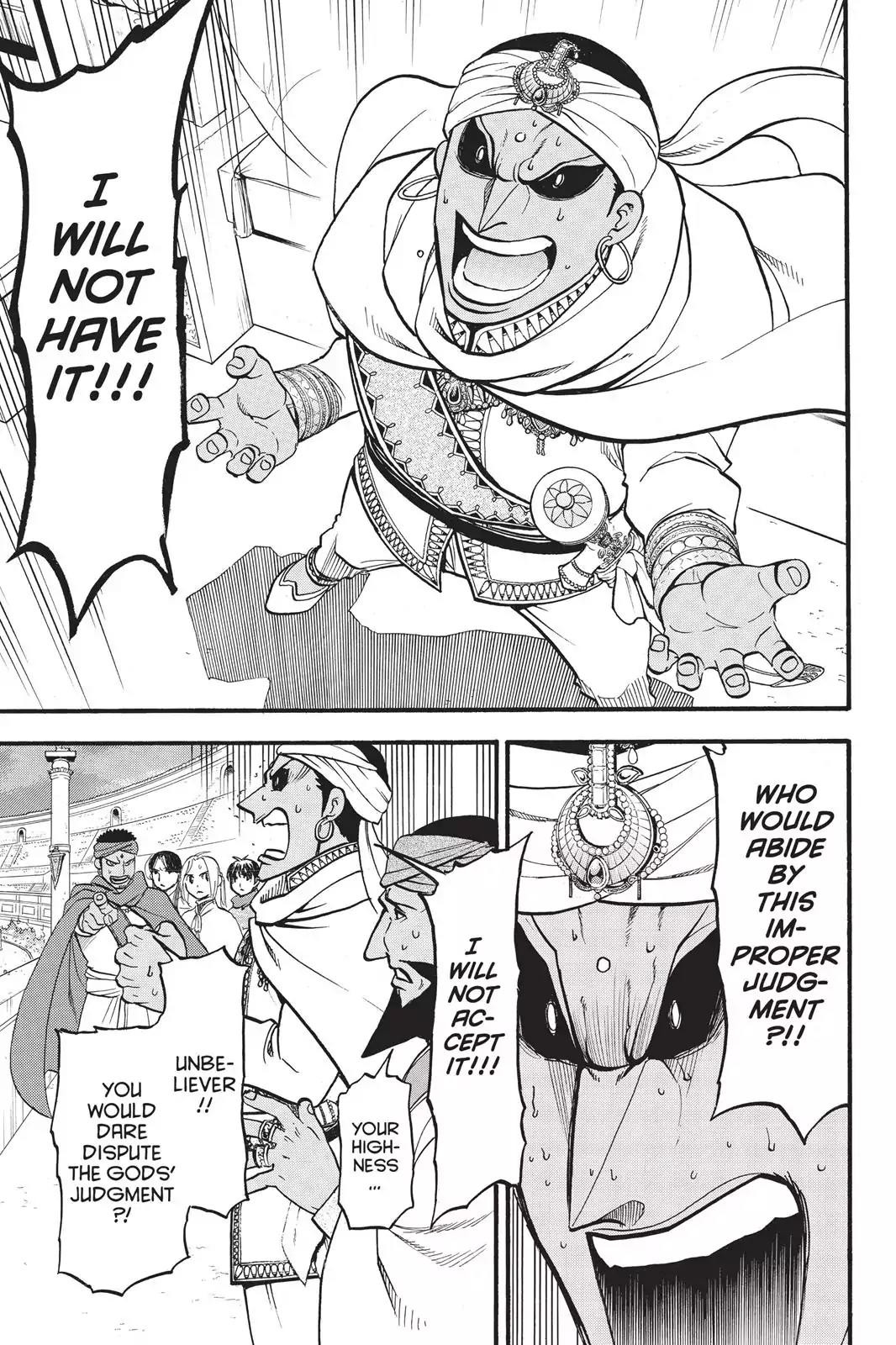Arslan Senki (ARAKAWA Hiromu) Chapter 51 page 20 - Chapter 51: The Gods' Judgement