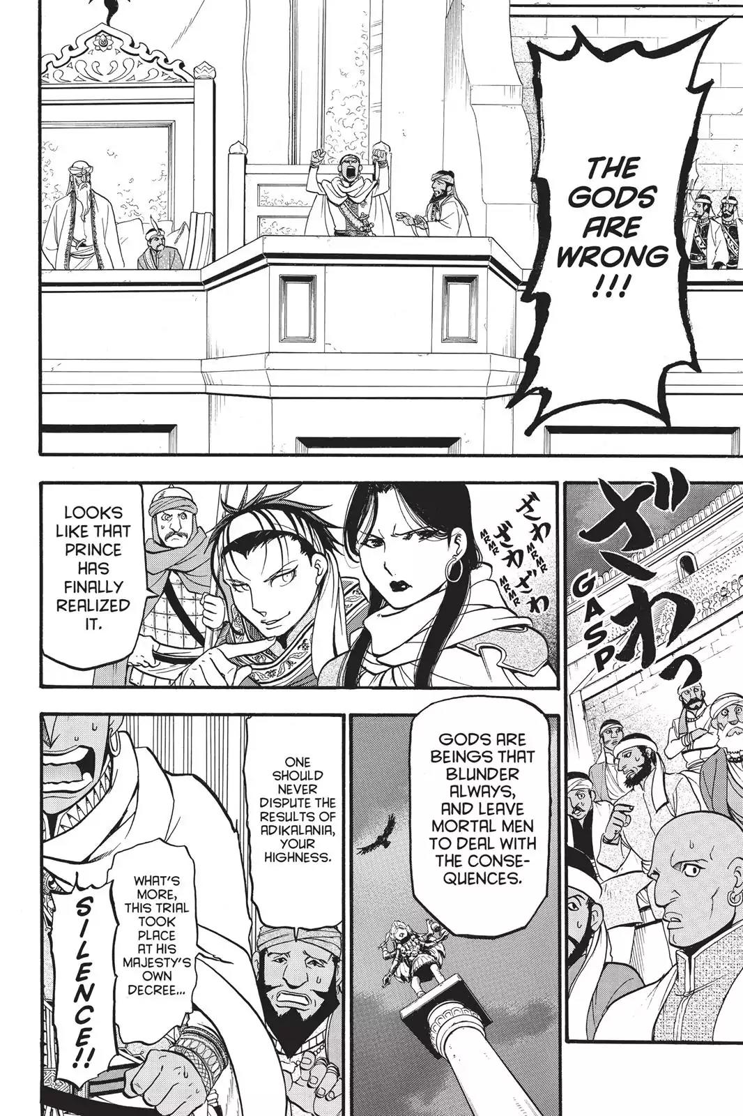 Arslan Senki (ARAKAWA Hiromu) Chapter 51 page 21 - Chapter 51: The Gods' Judgement