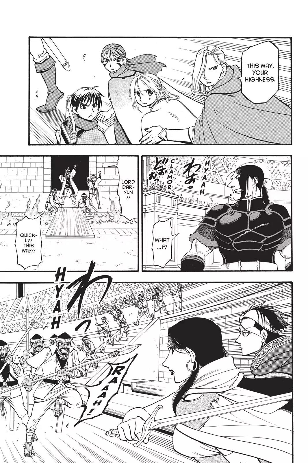 Arslan Senki (ARAKAWA Hiromu) Chapter 51 page 24 - Chapter 51: The Gods' Judgement