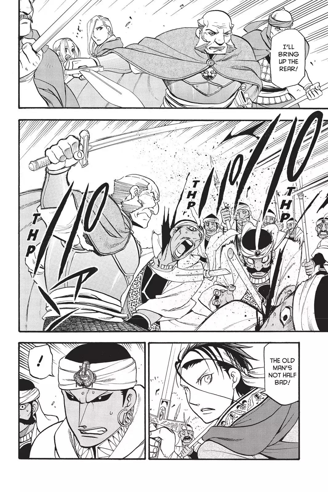 Arslan Senki (ARAKAWA Hiromu) Chapter 51 page 25 - Chapter 51: The Gods' Judgement