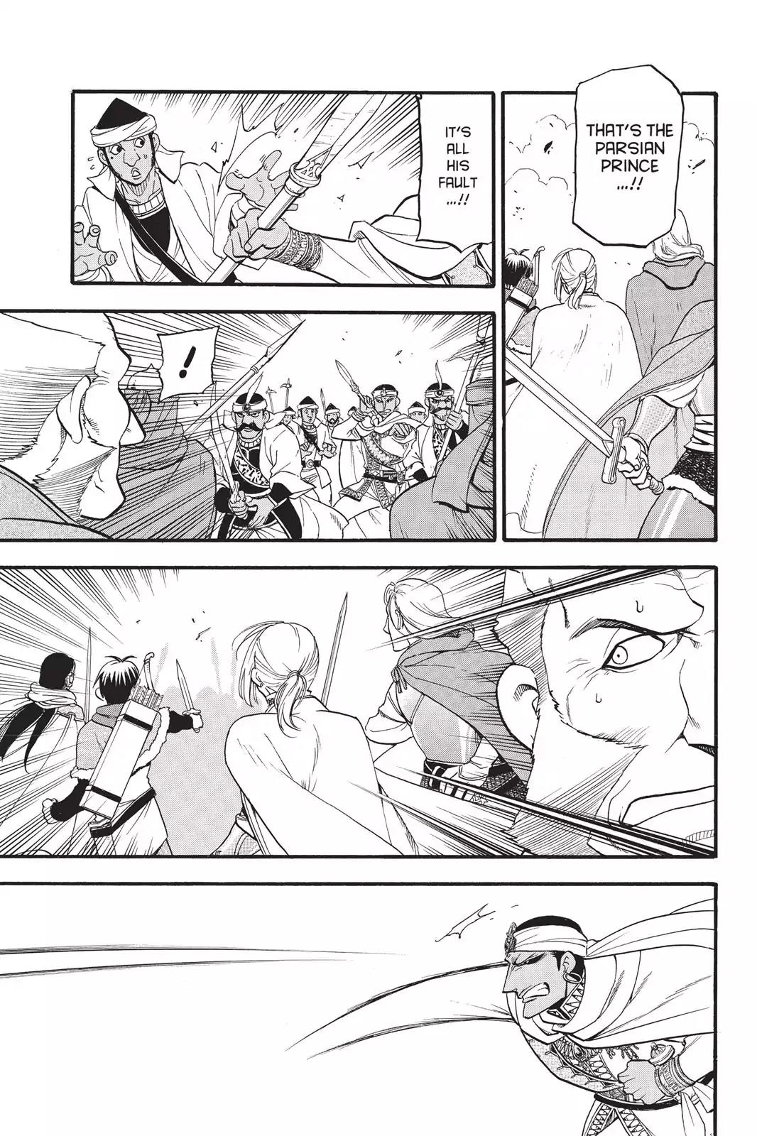 Arslan Senki (ARAKAWA Hiromu) Chapter 51 page 26 - Chapter 51: The Gods' Judgement