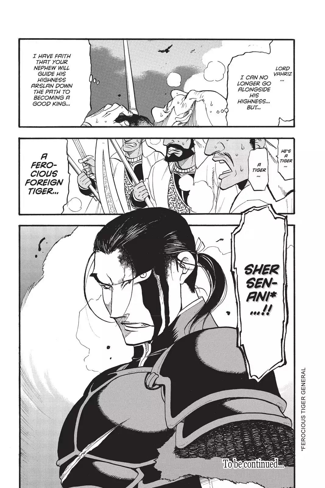 Arslan Senki (ARAKAWA Hiromu) Chapter 51 page 33 - Chapter 51: The Gods' Judgement