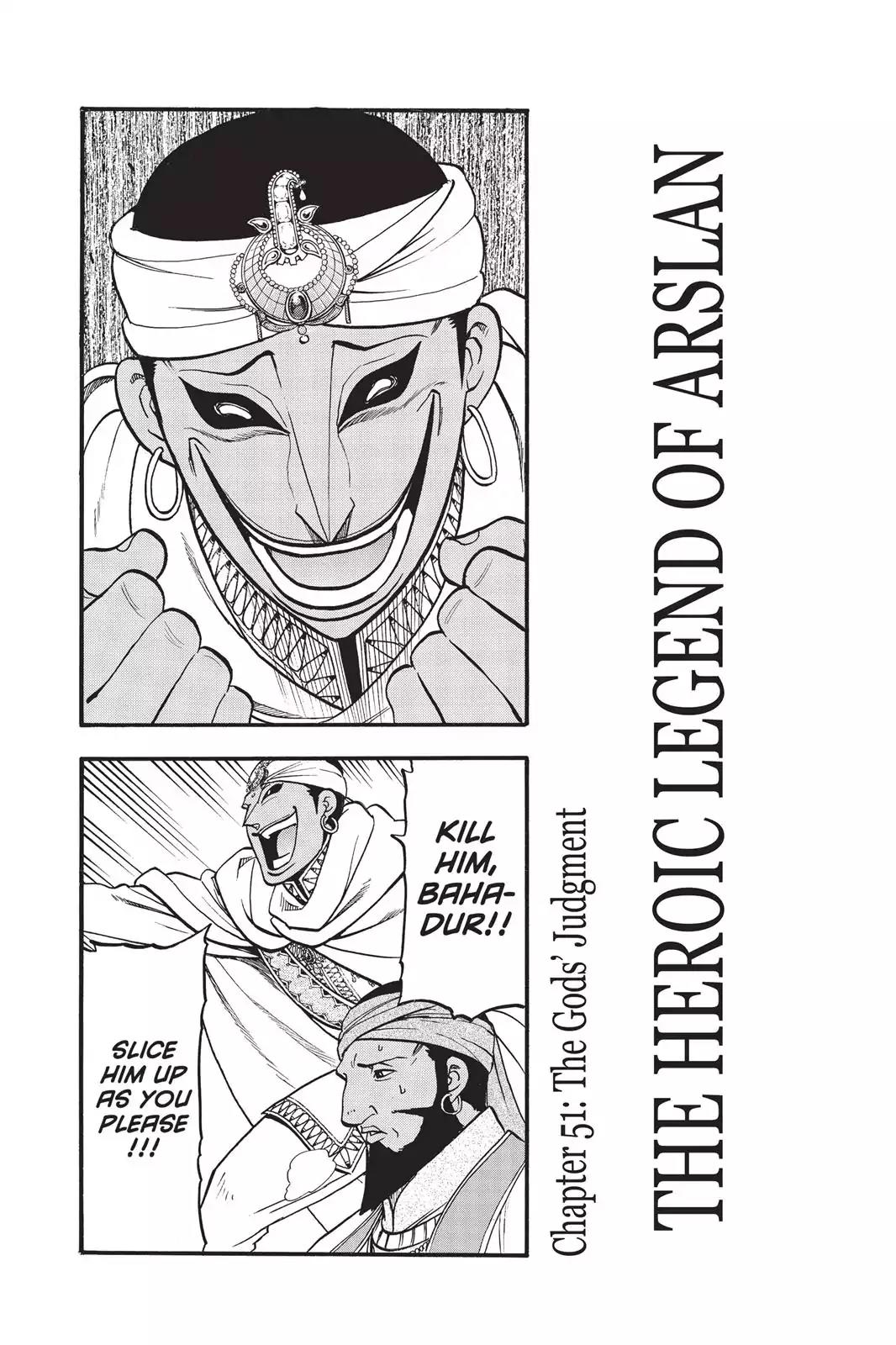 Arslan Senki (ARAKAWA Hiromu) Chapter 51 page 6 - Chapter 51: The Gods' Judgement