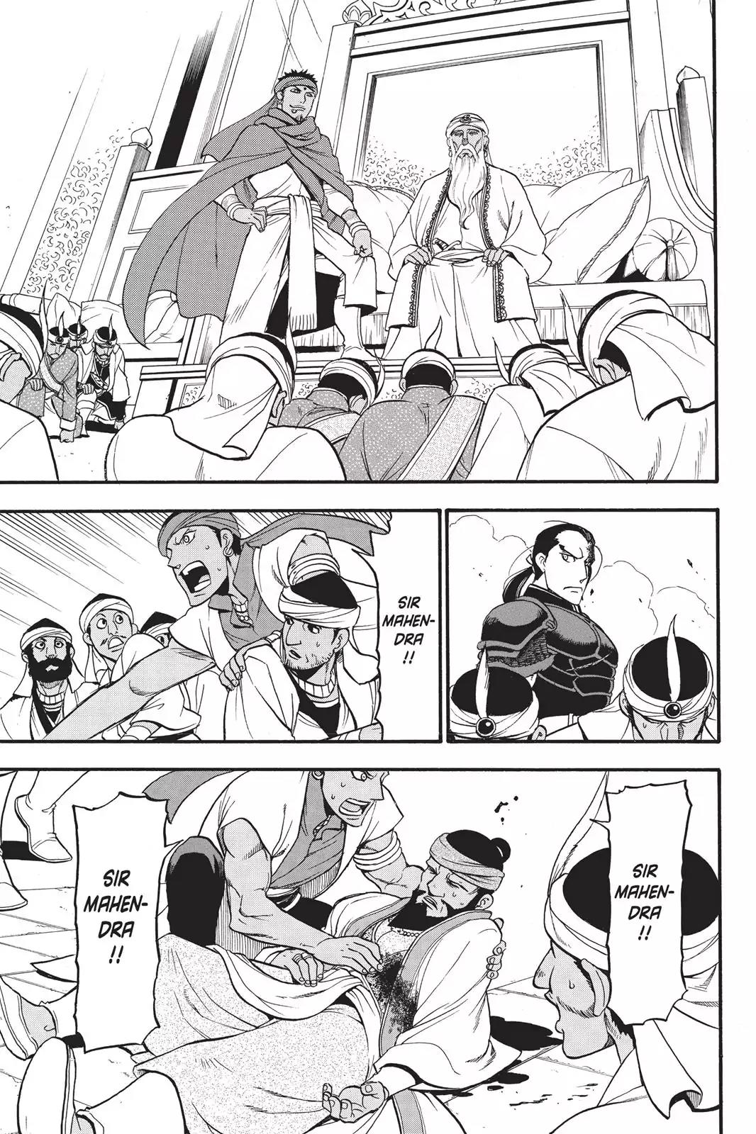 Arslan Senki (ARAKAWA Hiromu) Chapter 52 page 10 - Chapter 52: The Sun Sets on the Capital