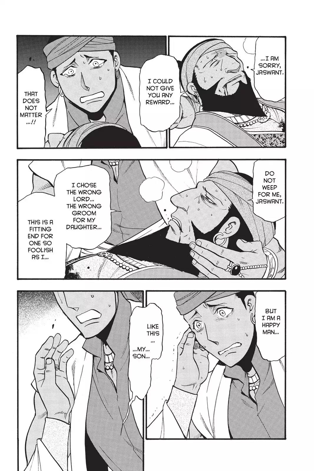 Arslan Senki (ARAKAWA Hiromu) Chapter 52 page 11 - Chapter 52: The Sun Sets on the Capital